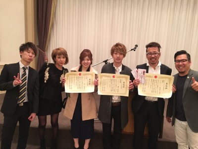 2016年愛知SUMCで表彰されました！