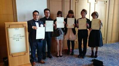 2015年度全国ルシードスタイルサロン優秀賞