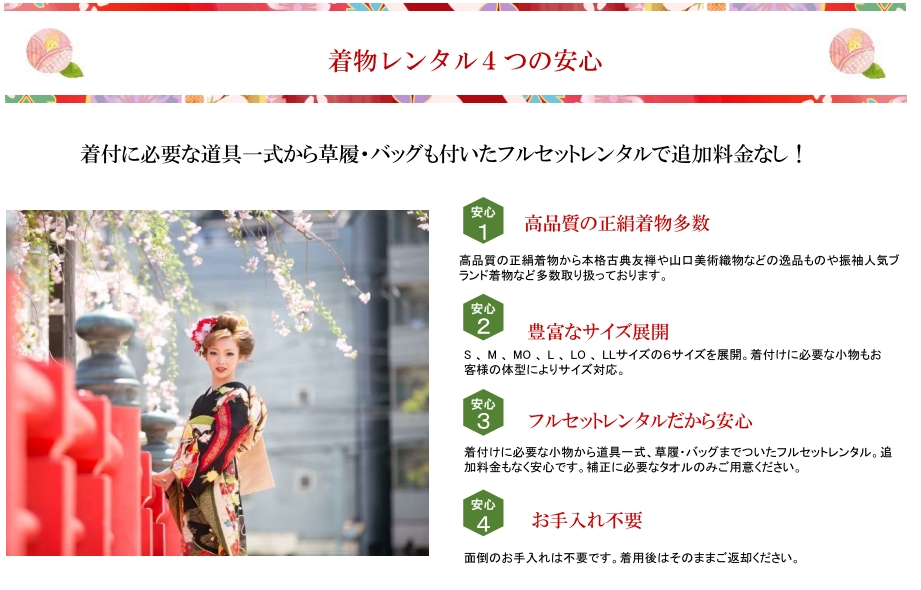 screenshot.15