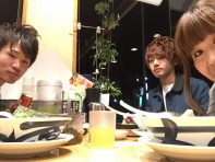 お疲れ様です